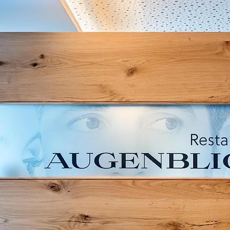 Kuehberg 4* Όμπερσντορφ